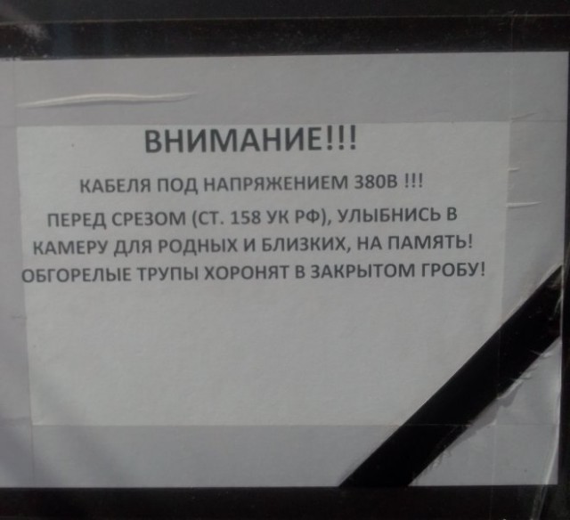 Подборка картинок 23.05.2023
