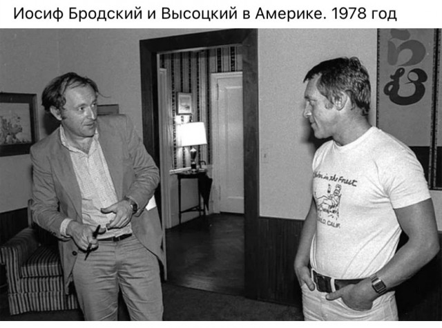 Фотографии из прошлого нашей страны - 29