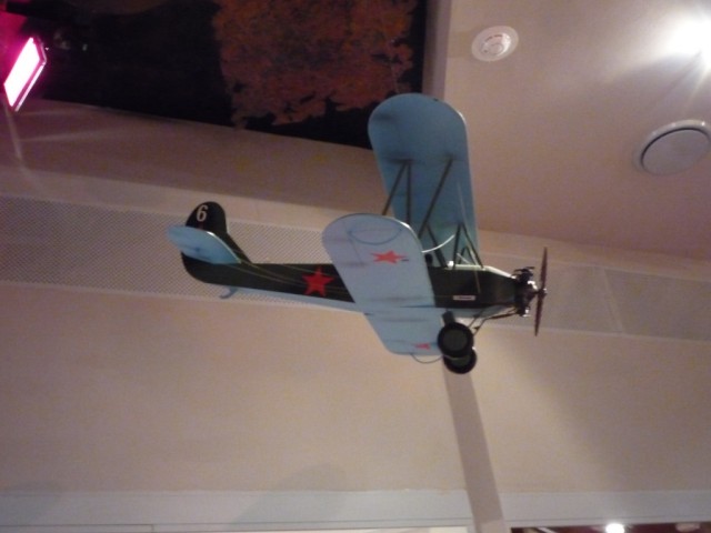 Прохоровка