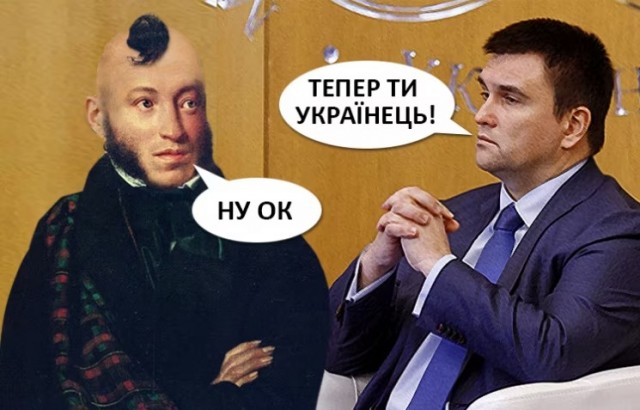 Мэр Одессы выступил против сноса памятника Пушкину