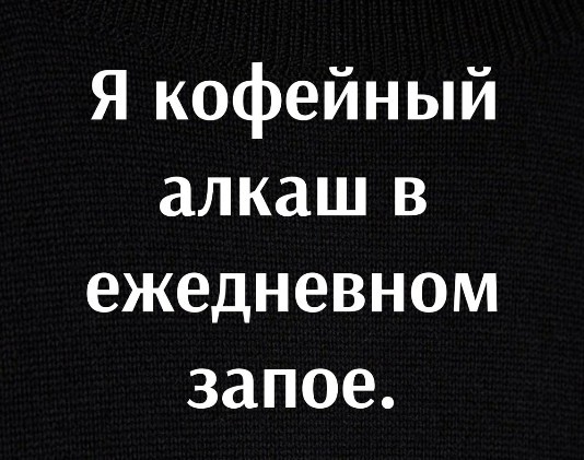 Всего понемногу. От 02.10.23