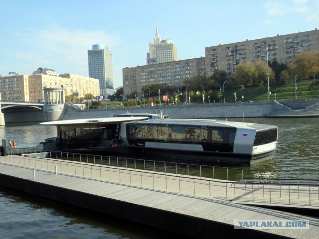 МореЯПа