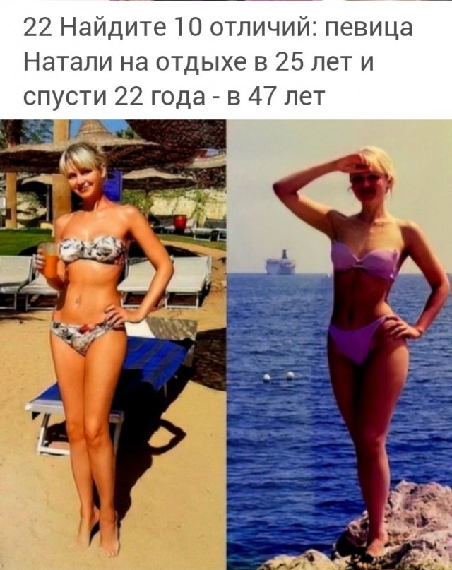 Интересные фото звёзд российской эстрады 90-х: шоу-бизнес, политика и криминал