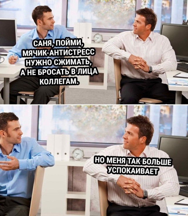 Всего понемногу. От 20.12