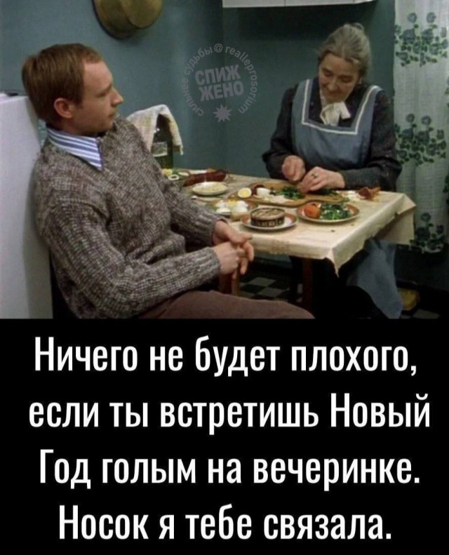 Киркоров пожаловался Пескову на «голую вечеринку» Ивлеевой