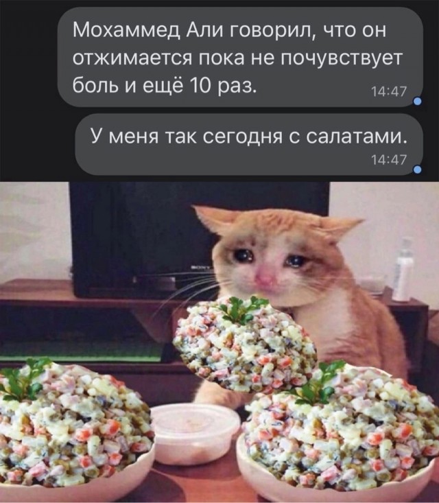 Так себе картинки 06.01.24
