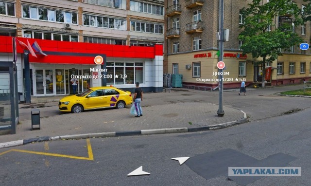 Московские телочки отвечают на простейшие вопросы