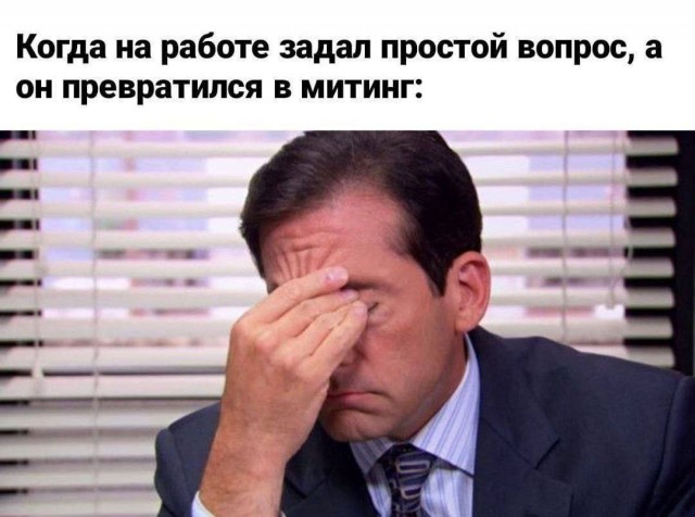 Всего понемногу. От 12.01