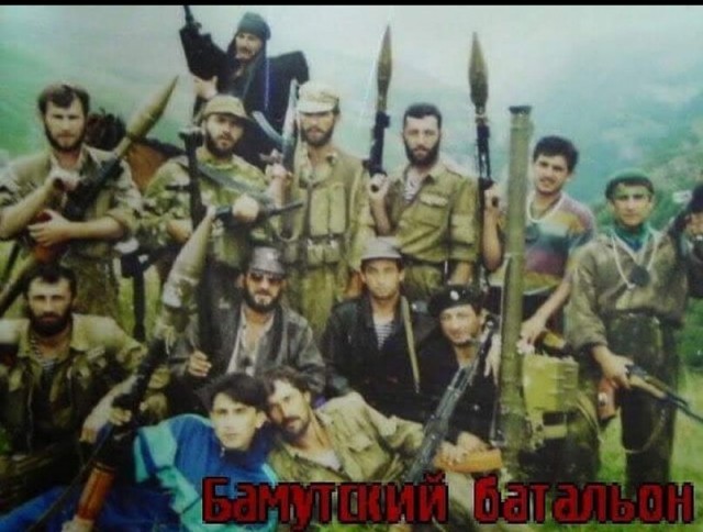 Осада. Бамут 1995-1996