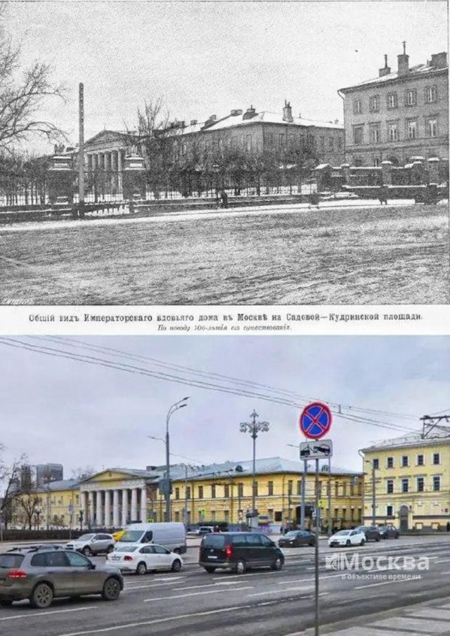 Москва дореволюционная - 5