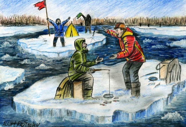 Зимняя рыбалка