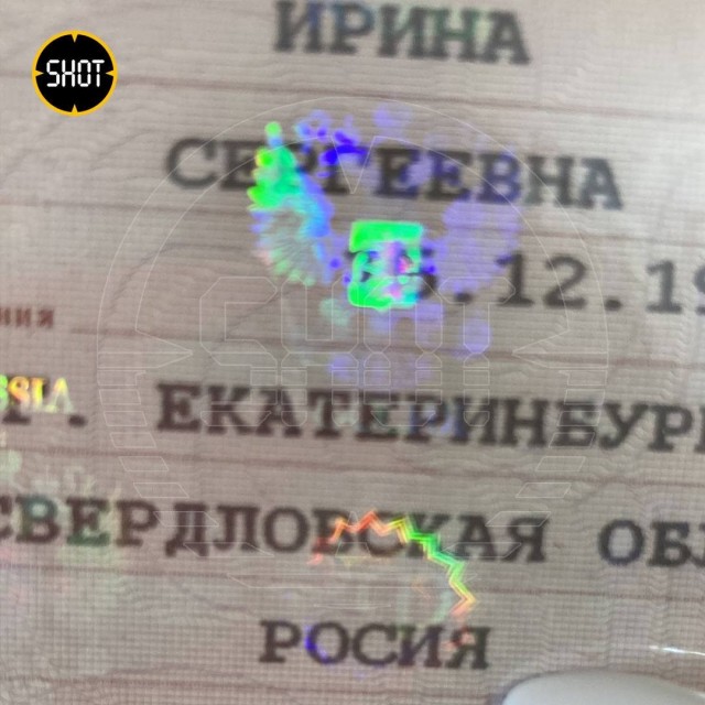 СМИ пишут, что россиян массово разворачивают на границе из-за бракованных загранпаспортов