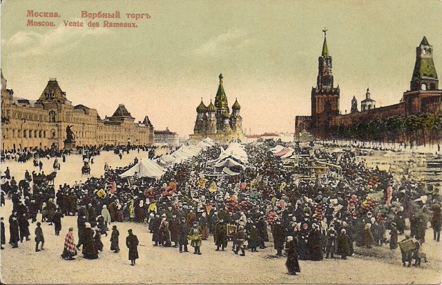 Как выглядела Москва в начале 20 века: история в фотографиях