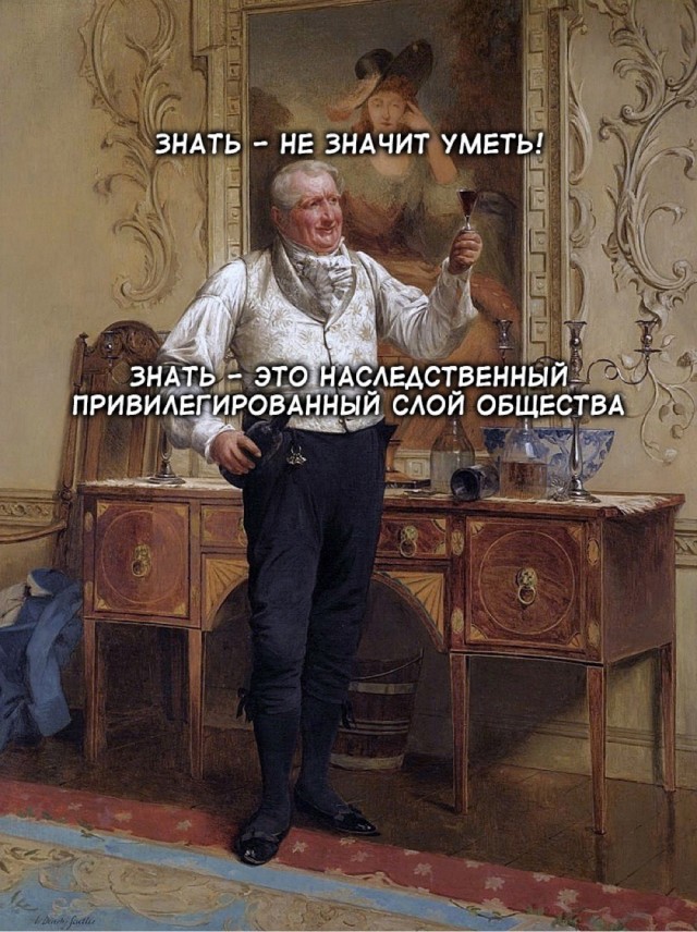Так себе картинки 23.02.24