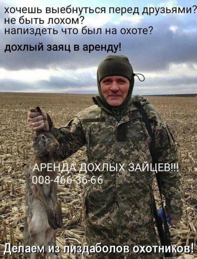 Тлидцать тли от 1 маЛта