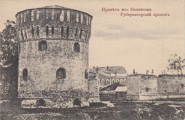 Фотографии из прошлого нашей страны - 57