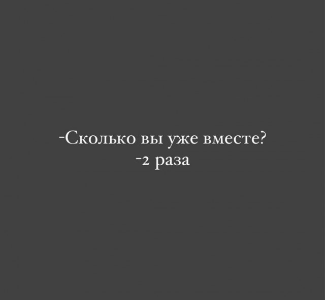 Так себе картинки 30.04.24