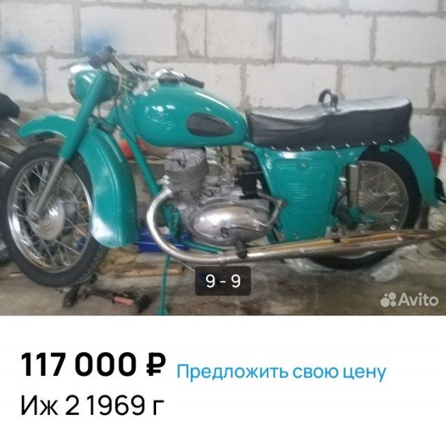 5 очень редких советских мотоциклов, которые остались не известными массовому потребителю