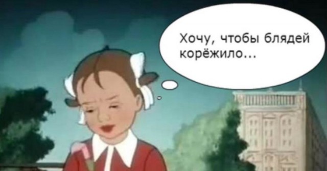 Российский триколор в небе над Францией