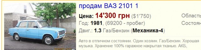 Пилим сами кенгурин.