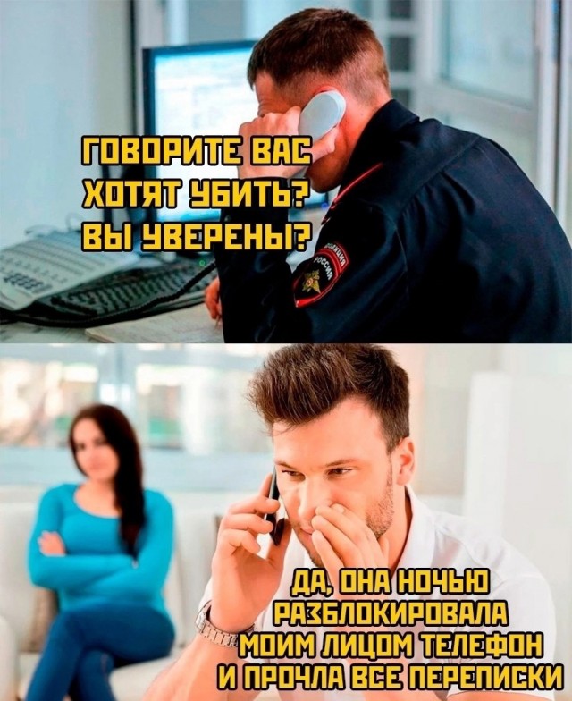 Немного картинок и прочей хреноты Vol. 30