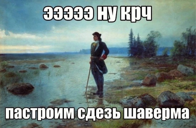 Никакие картинки