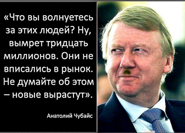 Песков назвал уровень рождаемости в РФ катастрофическим для будущего нации