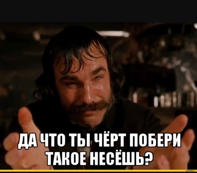 Свидание с мужчиной помоложе