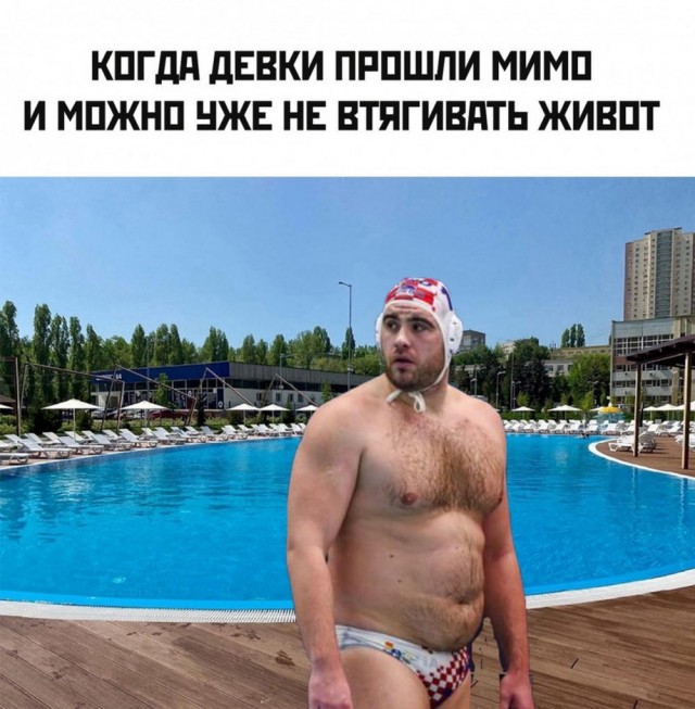 Пошлятина