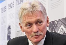 Песков выступил за полную свободу информации, но не в условиях войны