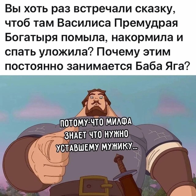 Завалялось тут случайно немного забавных картинок