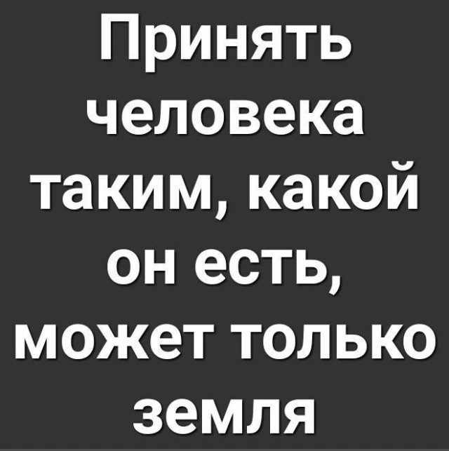 Прикольные и просто красивые картинки 01.11.2024