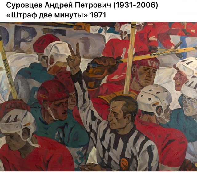 АРТ-Воскресенье