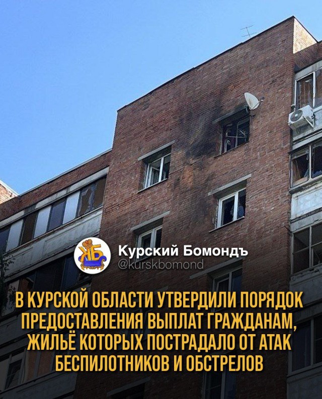 Семь тыщь рублей - это много или мало или зажрались эти хозяева недвижимости?