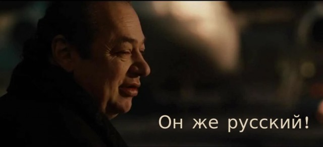 Ил-96 взлетел после 10 лет простря