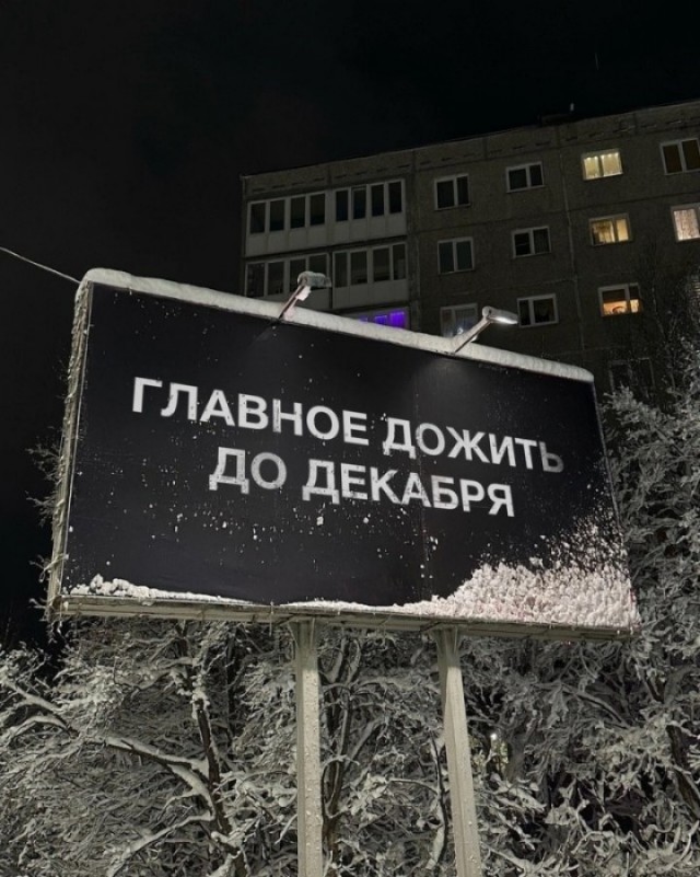 В Госдуме заявили, что США «проживут на 20 минут дольше» Европы в случае атак вглубь РФ.