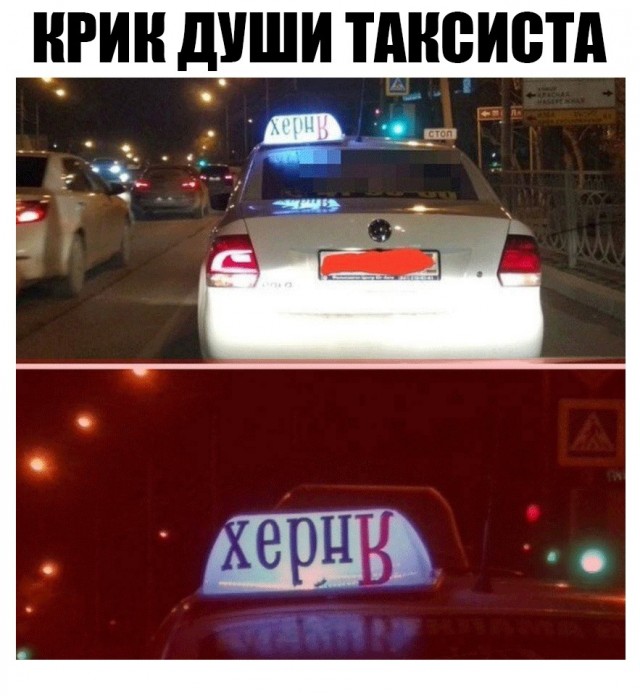 Так себе картинки 20.11.24
