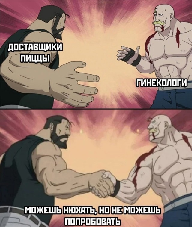 Юмор цвета "Вишнёвый тупняк"