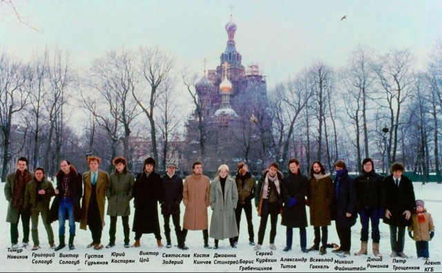 Нуштош 25.12.2024