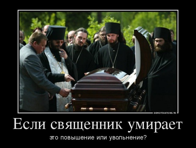 Даёшь сочельник!
