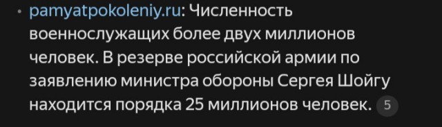 Начался движ в Китае