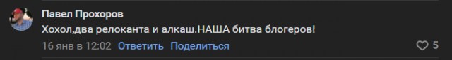 Wargaming 62