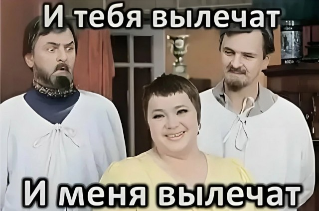 О женском мозге (Савельев С.В.)