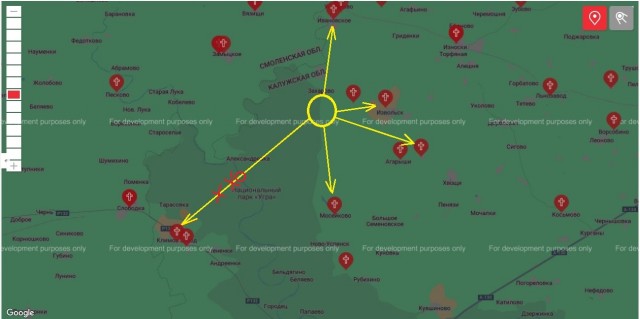 Бессмертный Полк ЯП. Голубев Дмитрий Павлович.