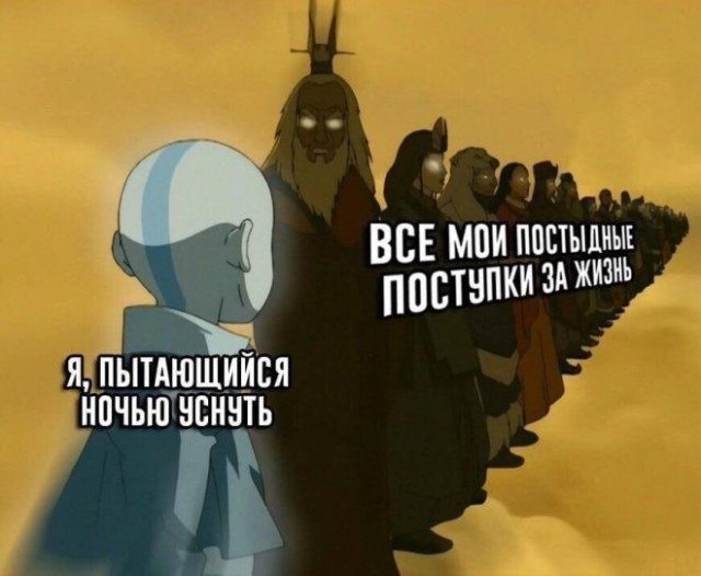 Так себе картинки 24.02.25