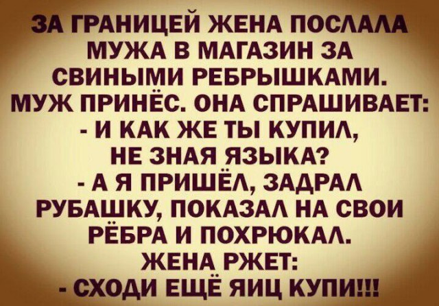 Картинки со стишками депресняшками - 10