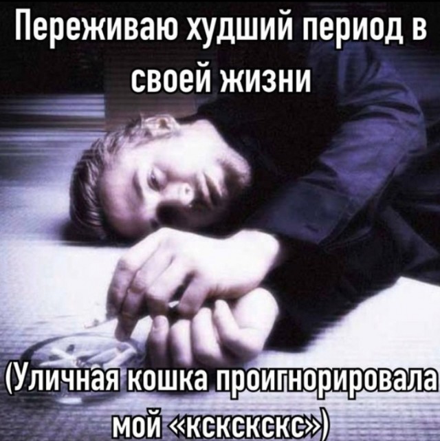 From the archives. Часть первая.