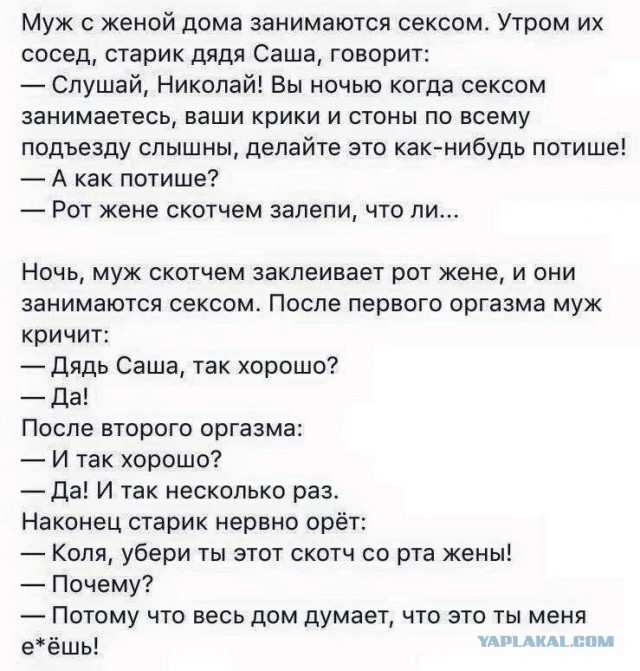 Завалялось тут случайно немного забавных картинок