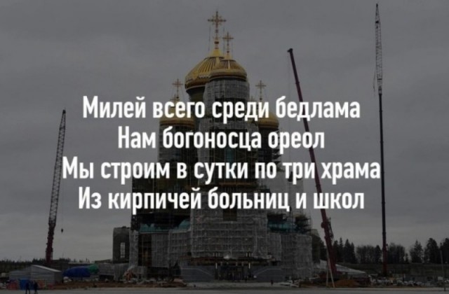 Завалялось тут случайно немного забавных картинок