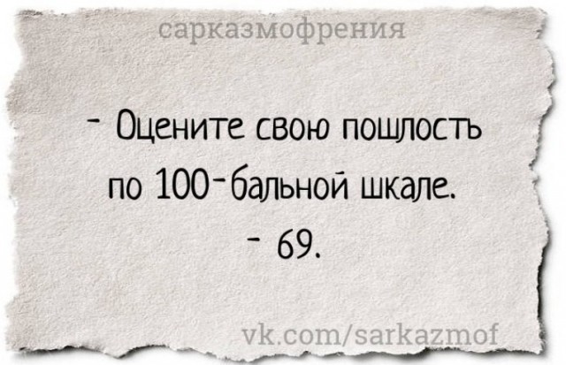 В мрачных лабиринтах души. Читаем стихотворения